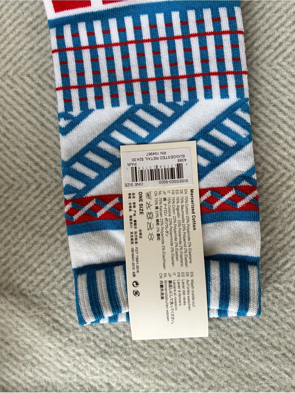 Lot of 3 pairs of new colorful novelty/designer socks